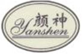 中國礦山通用設備黃頁 名錄、廠家與道路貨物運輸資源整合