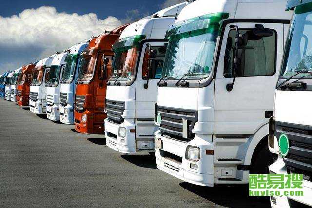 專業(yè)辦理雄安新區(qū)工商注冊(cè)與企業(yè)資質(zhì)年檢，專注道路貨物運(yùn)輸領(lǐng)域——北京酷易搜一站式服務(wù)