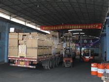 杭州全龍貨運(yùn)公司 專業(yè)道路貨物運(yùn)輸，助力企業(yè)高效發(fā)展