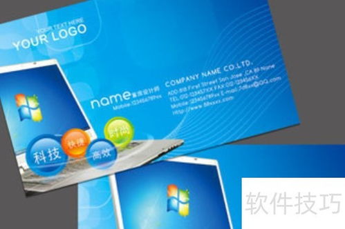 科技背后的秘密 計(jì)算機(jī)信息技術(shù)咨詢服務(wù)深度解析